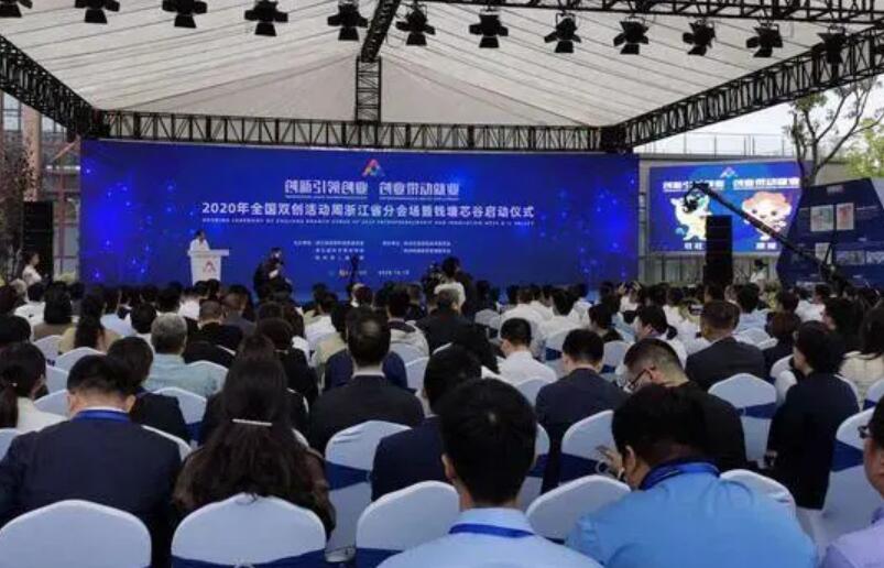 世纪空联：领先的互联网运营＋航空WiFi系统研发服务商
