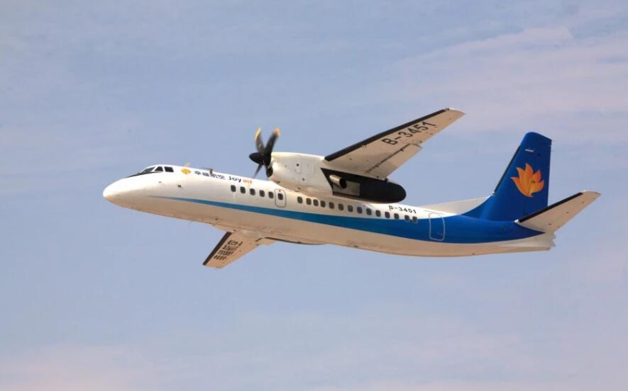 幸福航空新开大连=东营航线