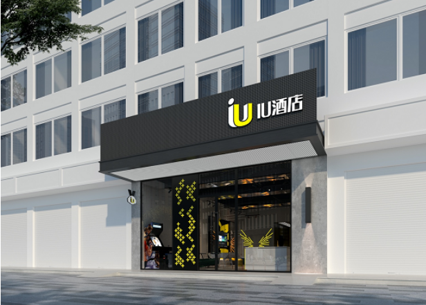 IU酒店 | 轻中端酒店急剧崛起，会不会成为下一个投资爆品？