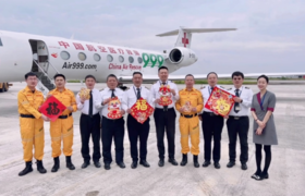 快乐航空携手999航空医疗救援团队春节期间紧急跨国接运患者