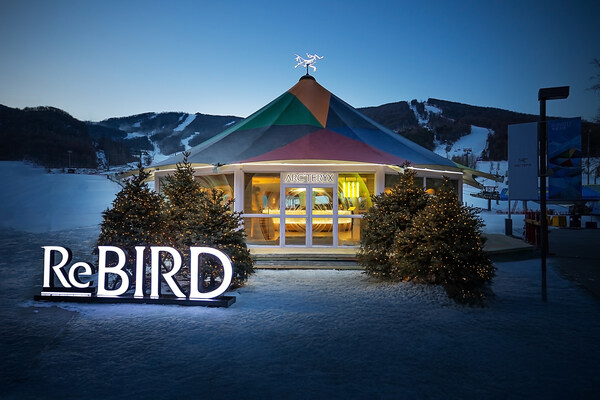 ReBIRD™ 热爱永续