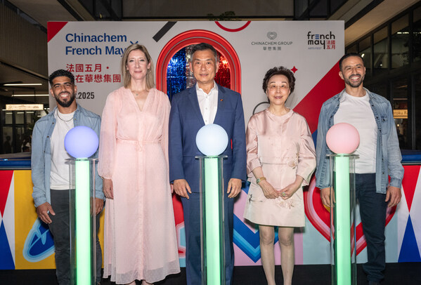 品味法国五月及法国五月美食荟2025 体验美食市集、音乐及舞蹈表演、赛马等精采活动