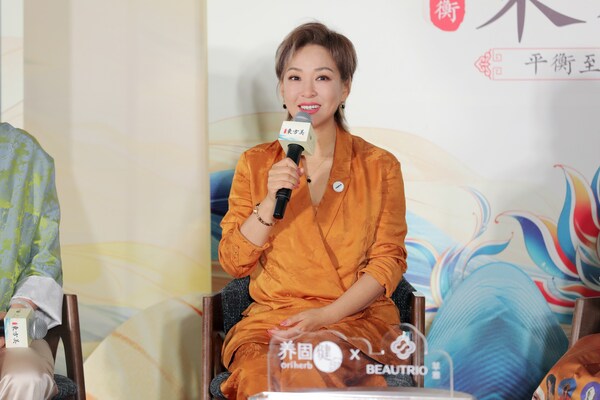 千年敦煌邂逅养固健，注解「新平衡•东方美」