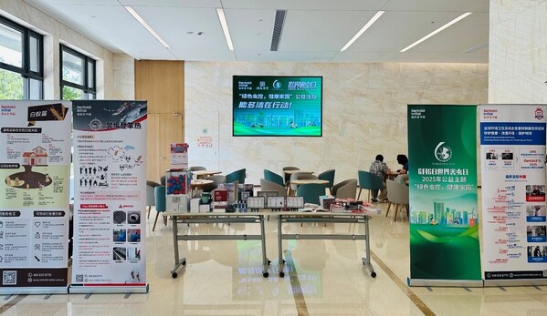能多洁中国首次携手上海浦发房管开展"绿色虫控，健康家园"社区公益科普活动