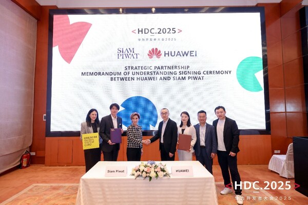 Siam Piwat 集团携手华为共建智慧旅游生态，助力泰国迈向世界领先目的地