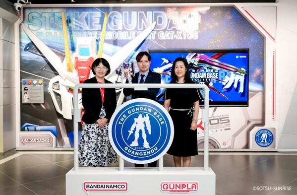 持续拓展模型文化边界 广州首家高达基地旗舰店盛大启幕