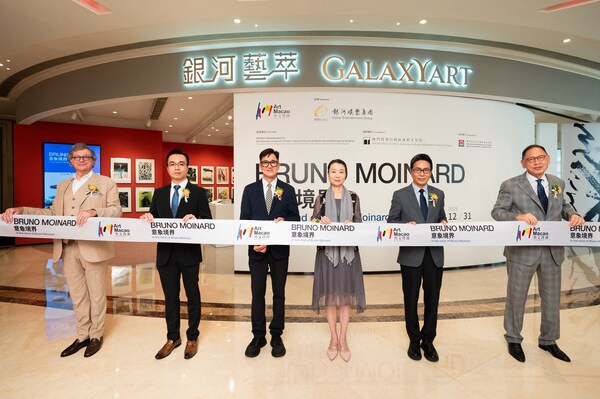 银河娱乐集团隆重首献 "Bruno Moinard 意象境界" -- "艺文荟澳：澳门国际艺术双年展2025"特展