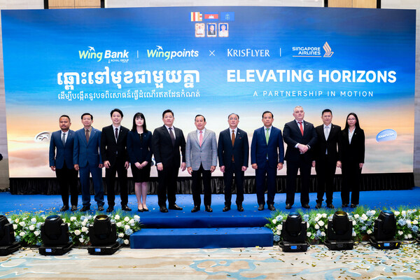 Wing Bank与新加坡航空联合推出柬埔寨积分里程兑换计划 