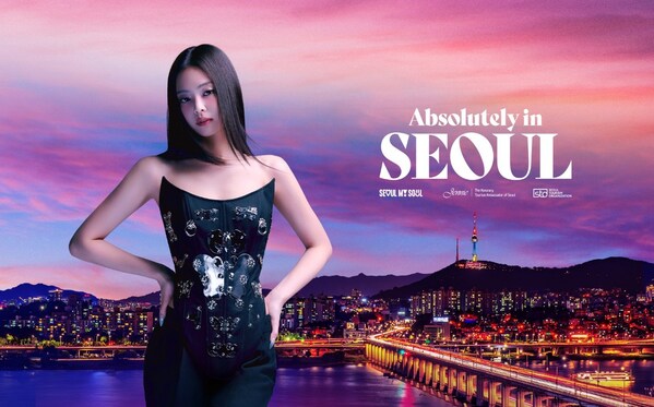 首尔观光财团与JENNIE合作宣传片全球播放量突破6亿次，"旅游推广从未如此新潮"