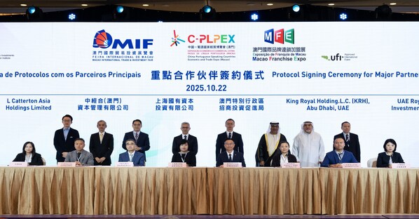 三展联动：140多份签约+68个投资立项 赋能产业发展