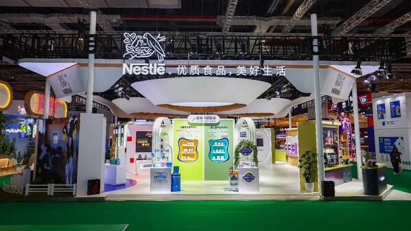 八载进博路，雀巢携百余产品展示营养健康与创造共享价值新突破