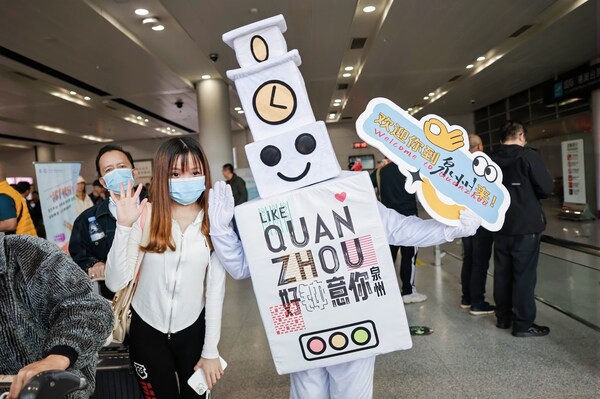 新华丝路：世界遗产为中国历史名城泉州文旅市场发展注入新活力