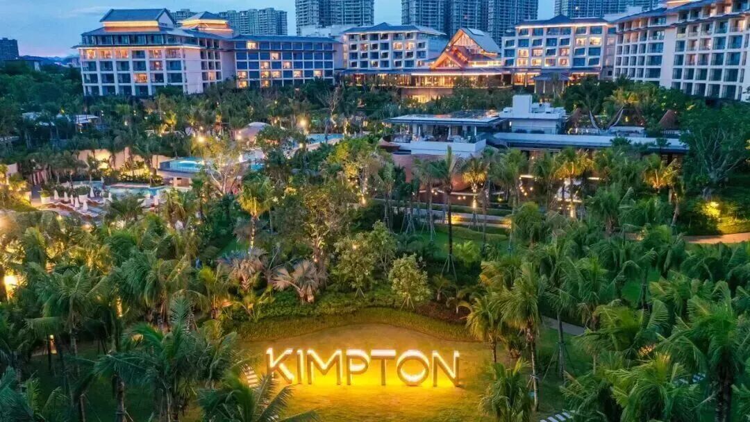 德国海福乐助力清水湾金普顿酒店，逃离冬日，奔赴海岸