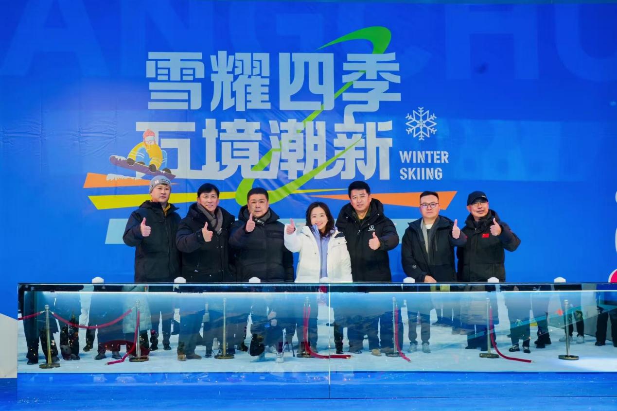 万达酒店及度假村冰雪“拼图”：三城联动，共筑中国冰雪产业竞争力