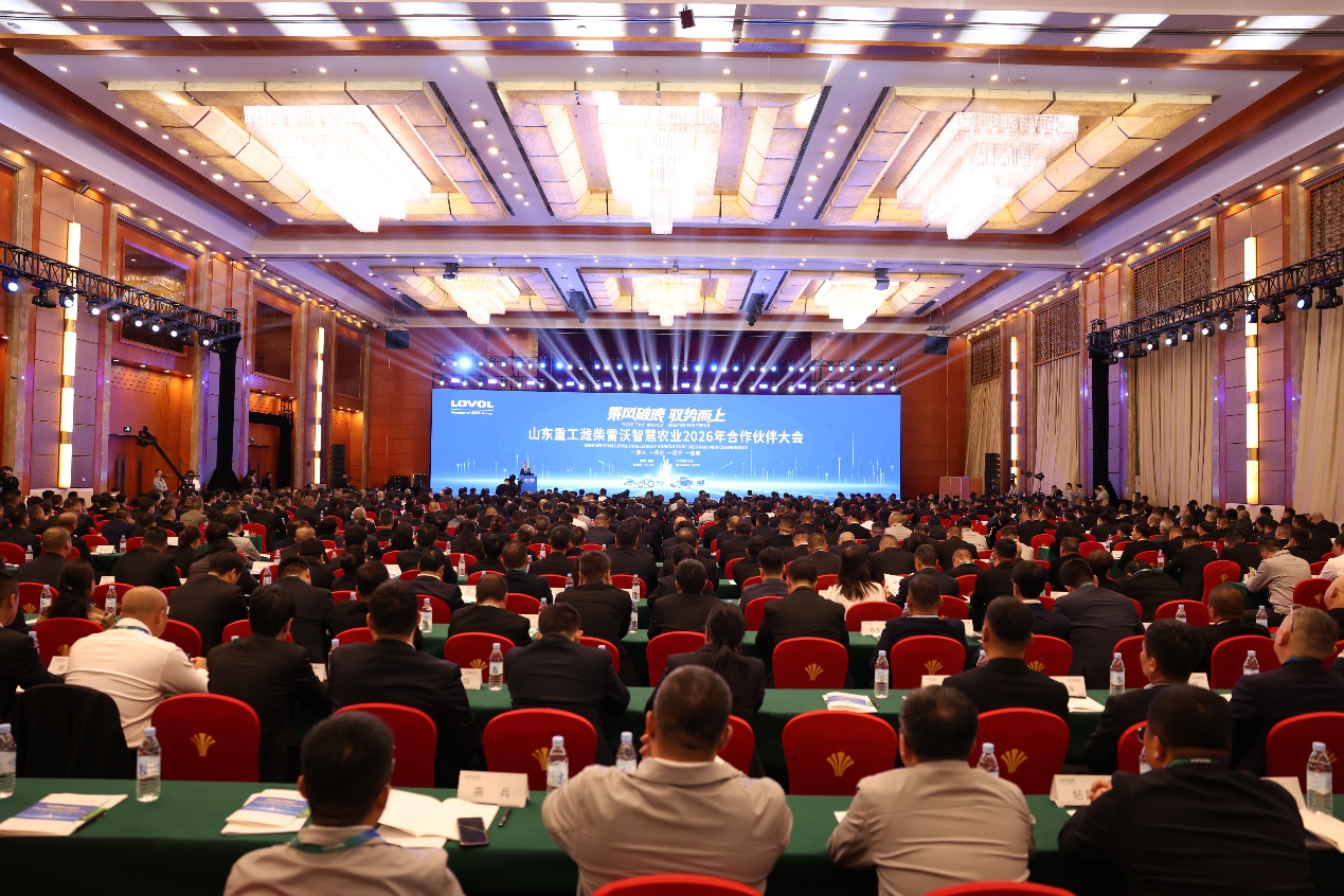 高质量发展|业绩再创新高 解码潍柴雷沃智慧农业守护大国粮安的新答卷