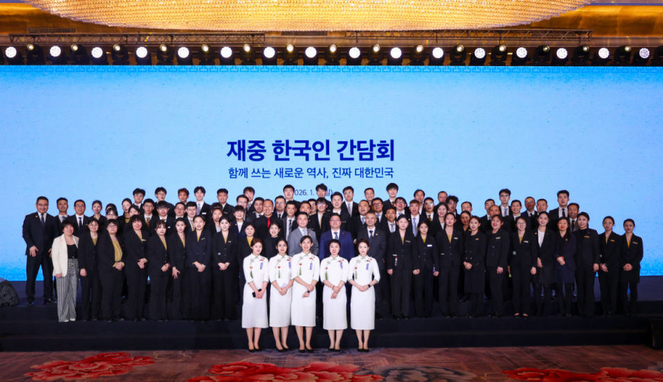 北京万达文华酒店圆满完成韩国总统访华接待保障任务