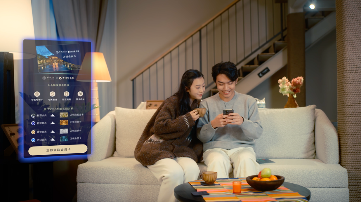 万达酒店及度假村携手支付宝，深耕智慧住服务