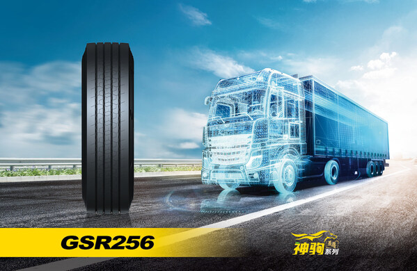 开工启新程，佳通神驹系列赋能干线运输升级