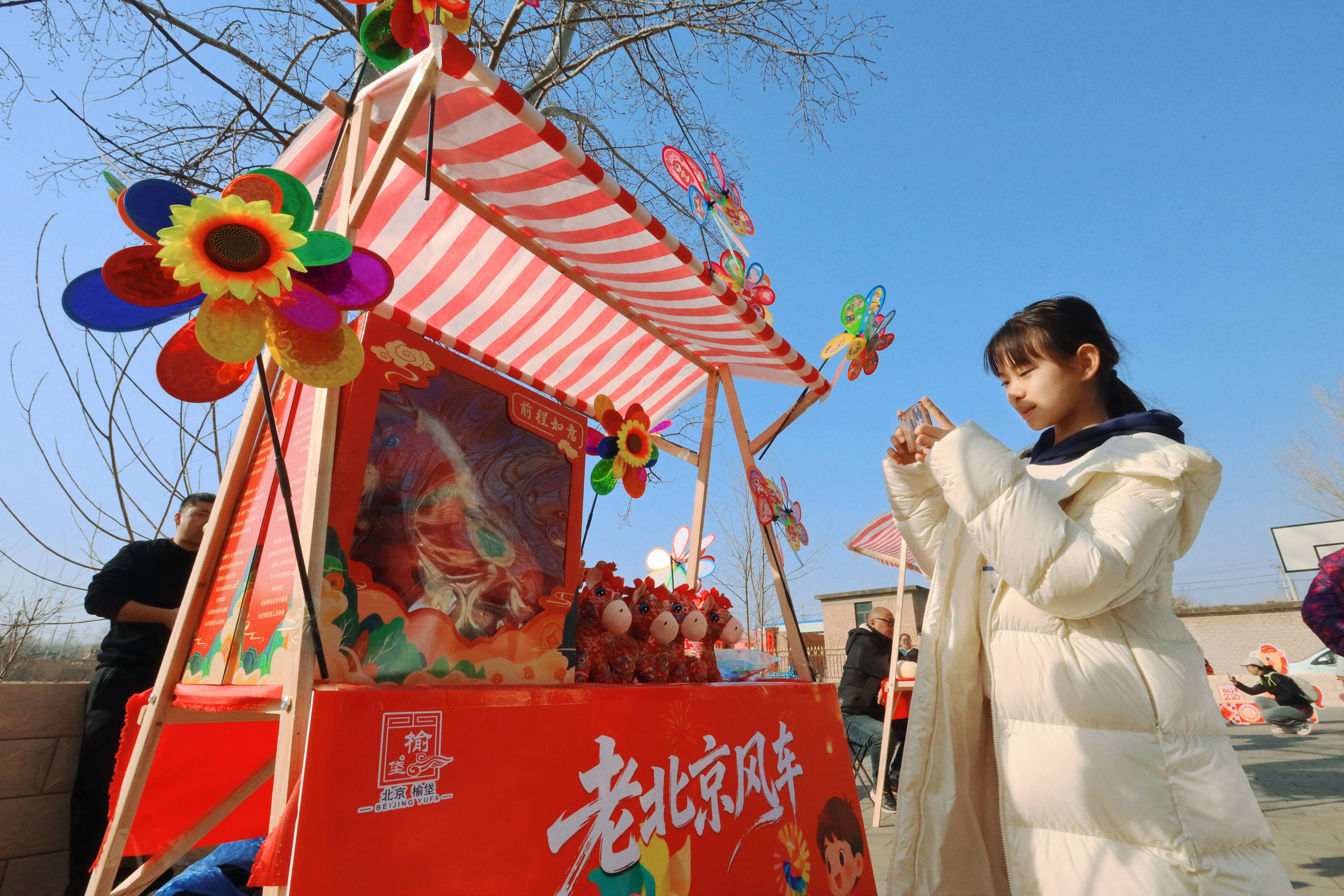 大兴区榆垡镇：乡土铸魂 百姓出彩 文旅兴城