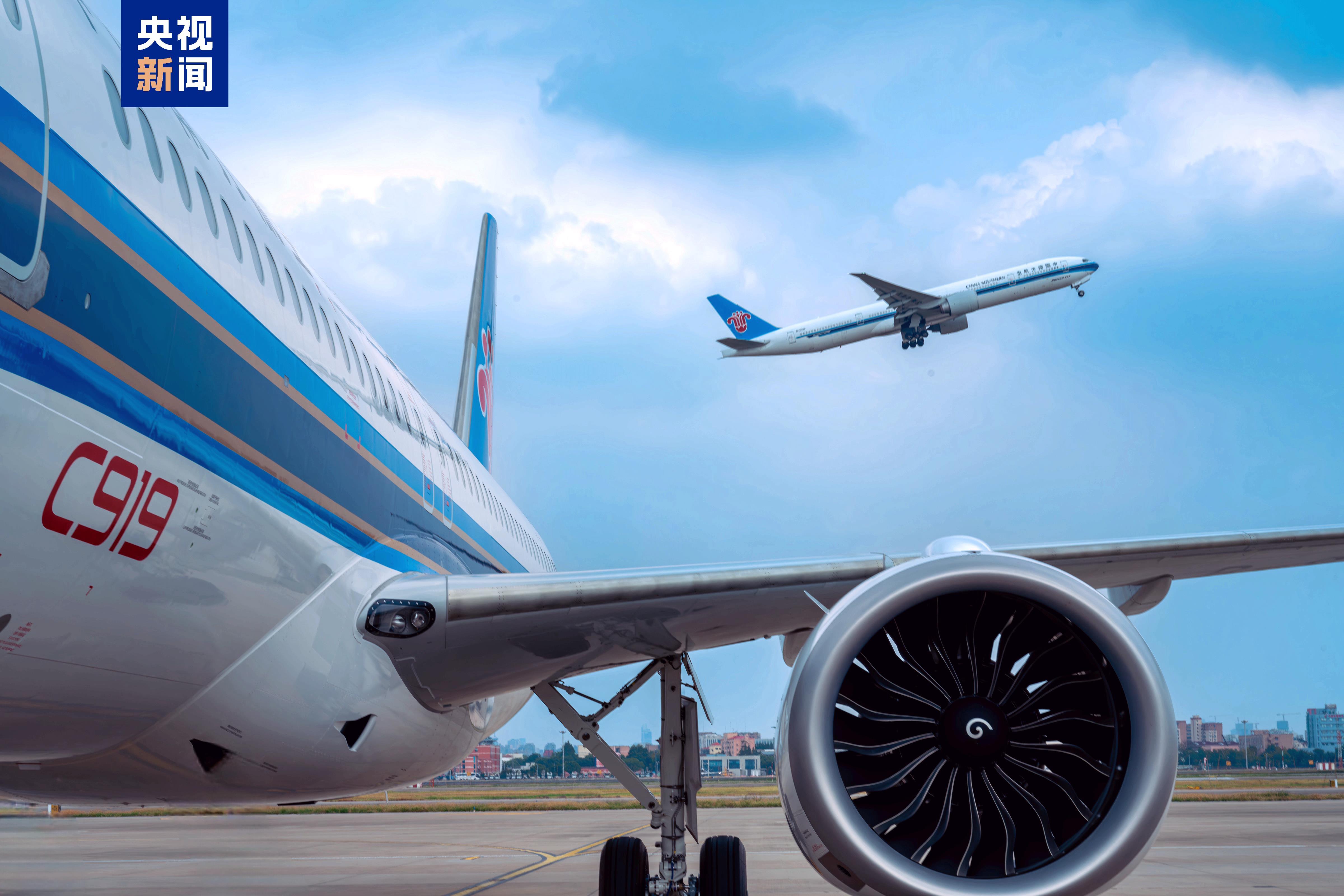 航空航天产业正在多领域持续突破