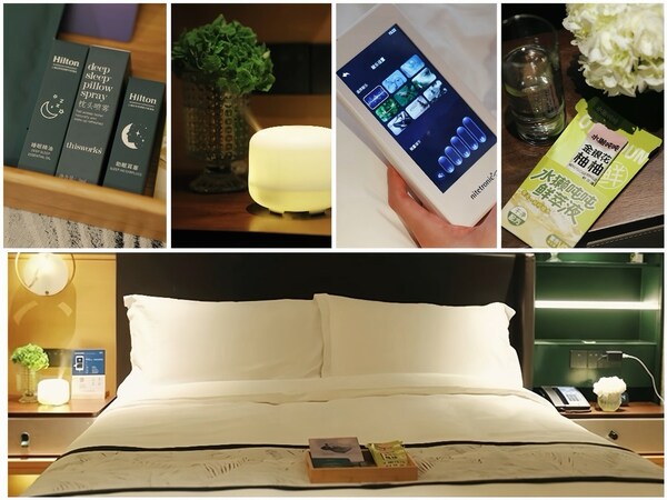上海虹桥祥源希尔顿酒店以"五感疗愈"回应2026睡眠日主题