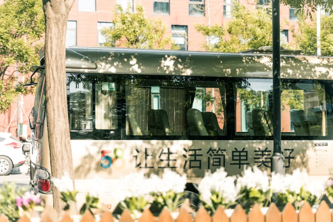 聚焦 | 姚劲波对话中国企业家杂志: 日耗Token2000亿, 58转型AI上"新船"