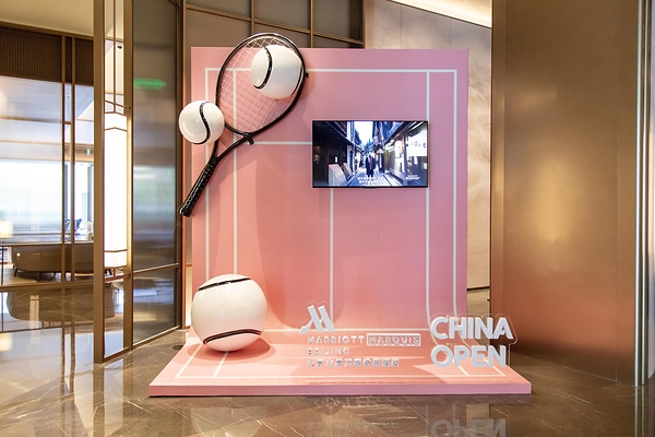 北京北辰万豪侯爵酒店接待中国网球公开赛团队