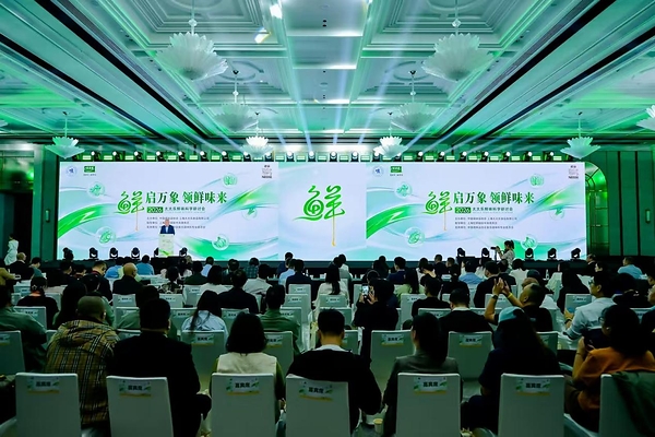 太太乐参与起草减盐鸡精团体标准，推动调味品行业健康化创新