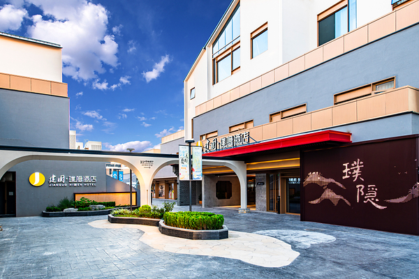 倒计时3天 | 首旅如家旗下中高端酒店群"建国里"即将亮相北京湾里