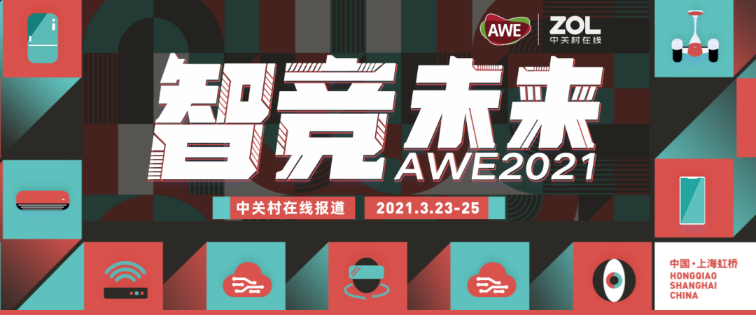 微信图片_20210324165038.png