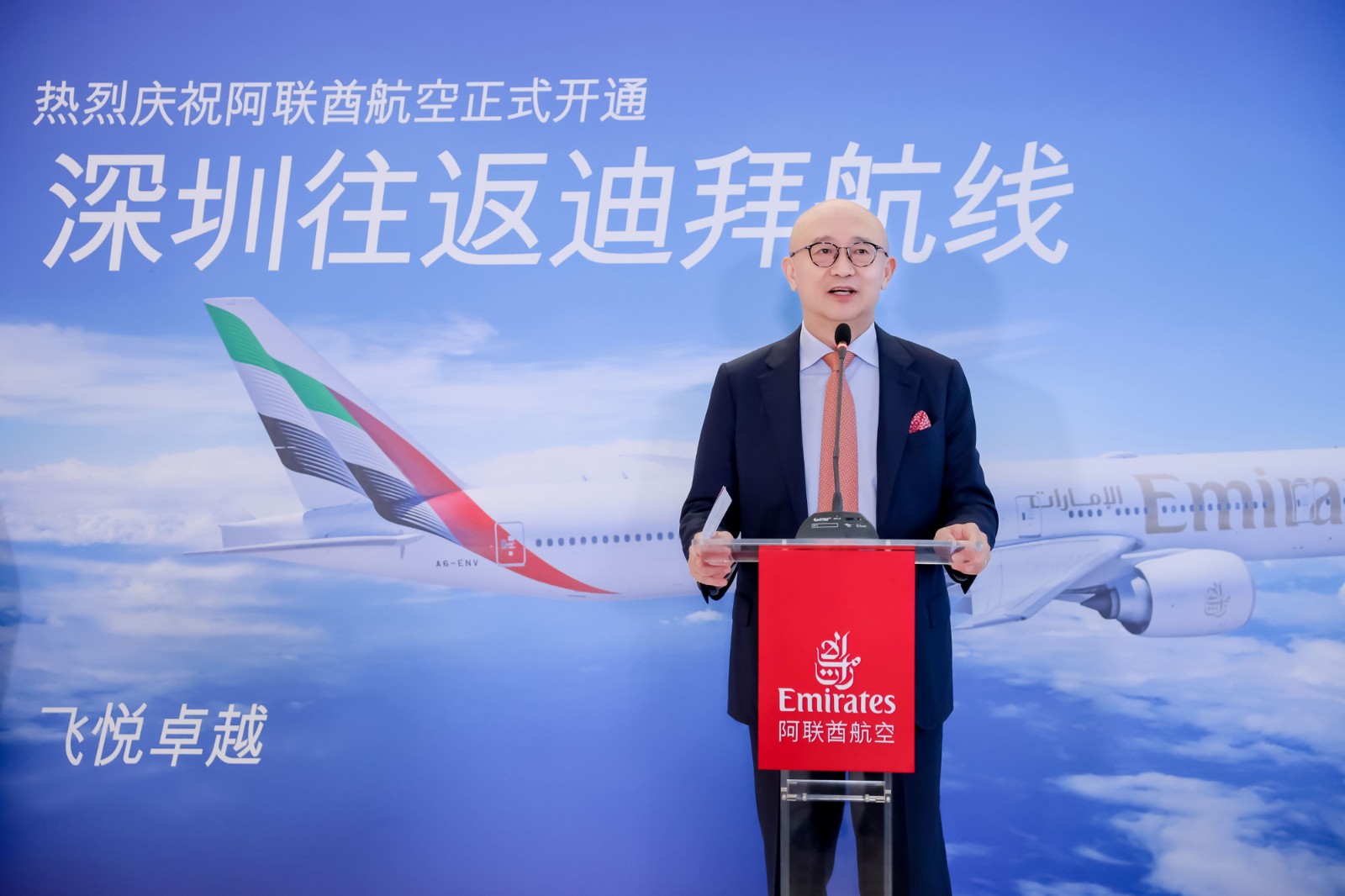 微信图片_20250702150324.jpg