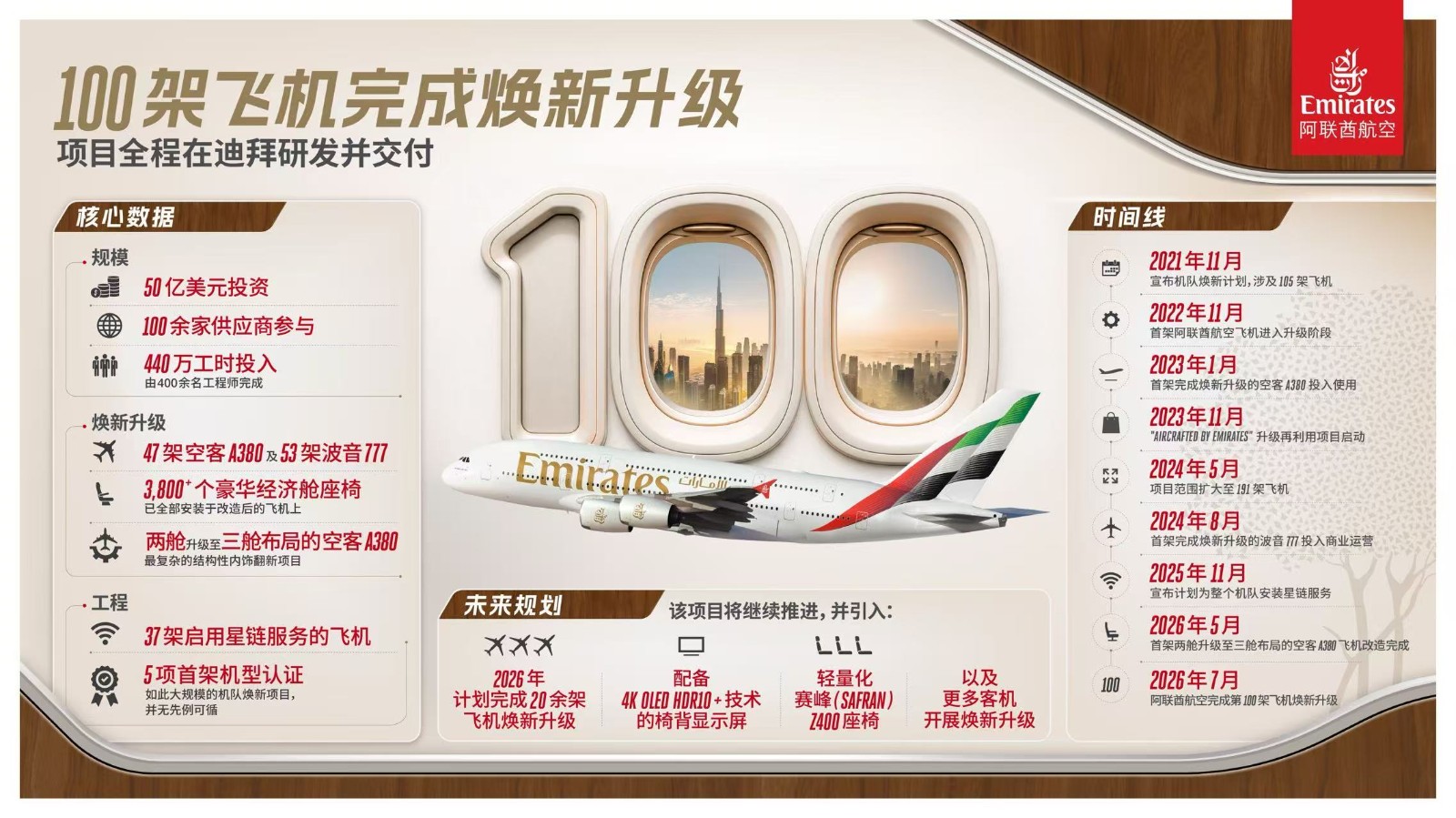 微信图片_20260717174052_292_22.jpg